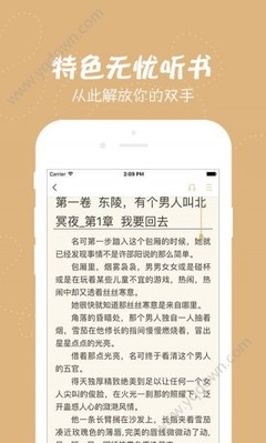 爱博体育app官方下载